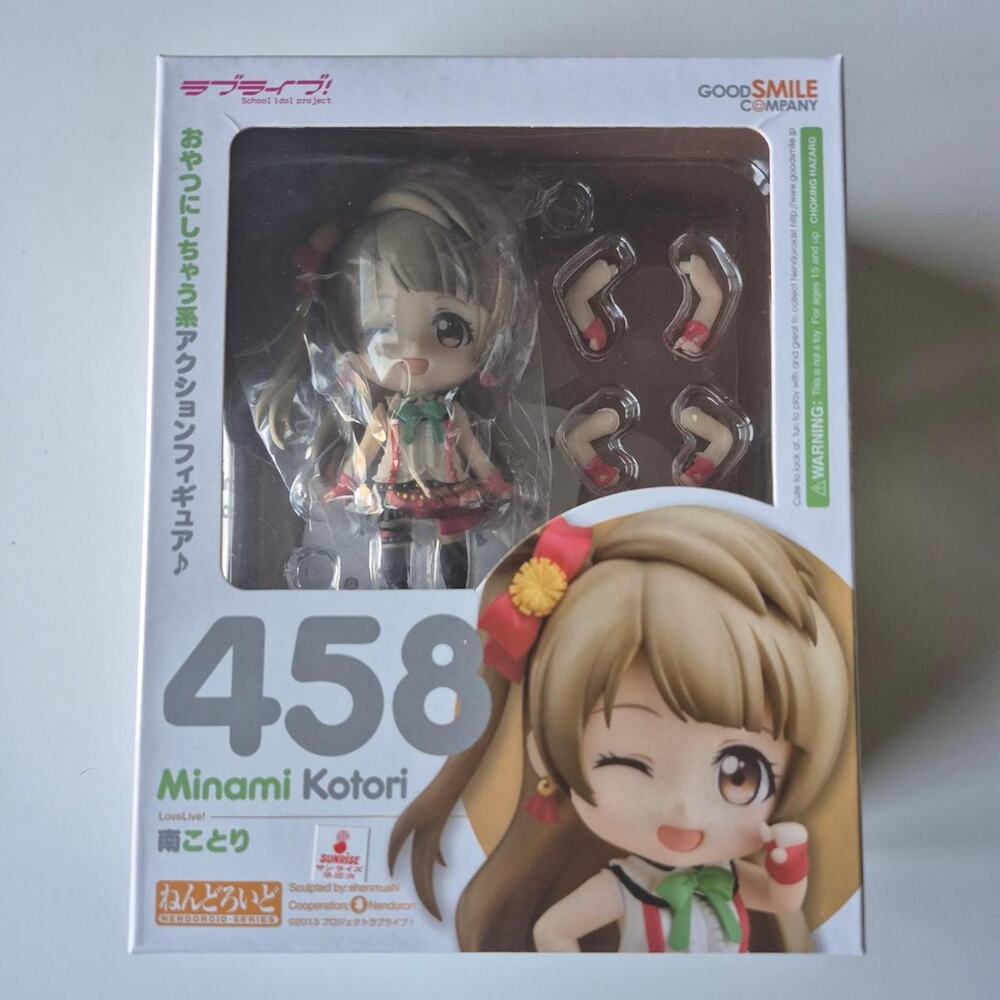 Minami Kotori Nendoroid  – Love Live! Authentic Good Smile Company